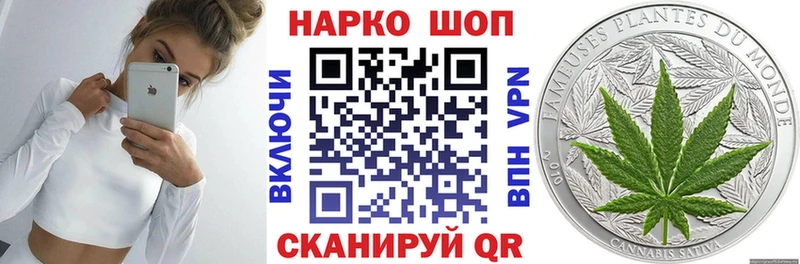 Сколько стоит Козельск СК  КОКАИН  ГАШИШ  Каннабис 