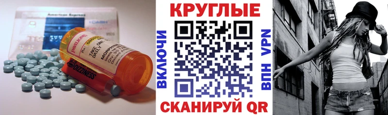 блэк спрут как зайти  цена наркотик  Козельск  Экстази Дубай 