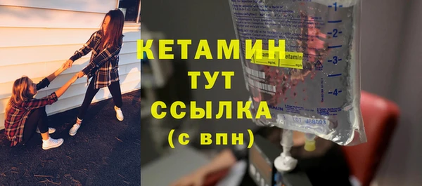 jwh Балабаново