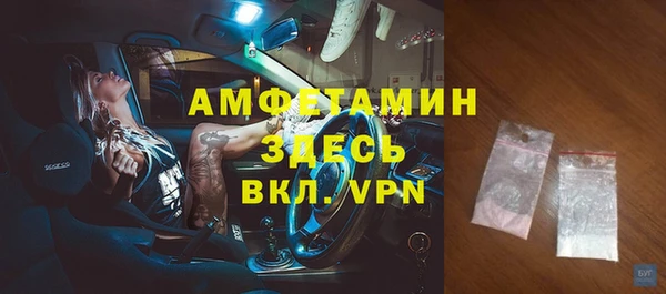 jwh Балабаново
