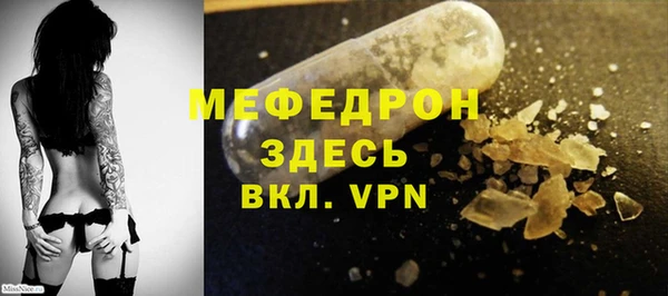 jwh Балабаново