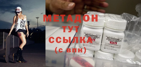 jwh Балабаново