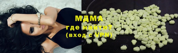 jwh Балабаново