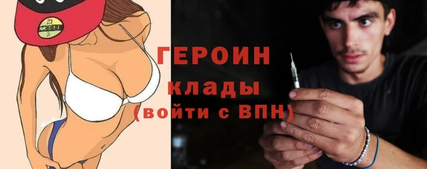jwh Балабаново