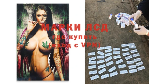 jwh Балабаново