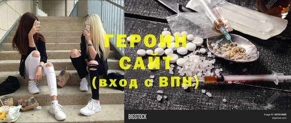 jwh Балабаново
