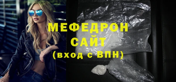 jwh Балабаново