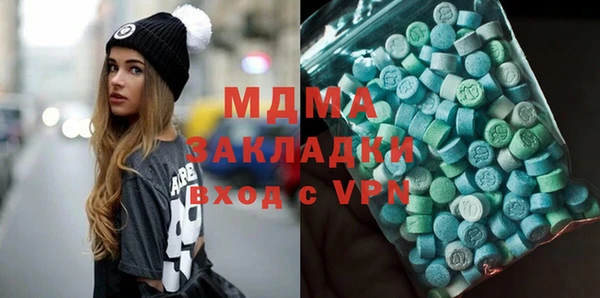 jwh Балабаново