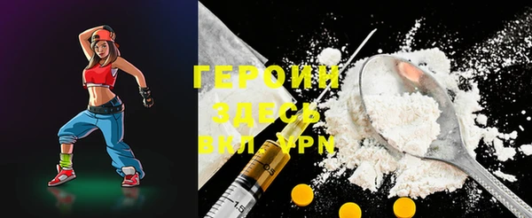 jwh Балабаново