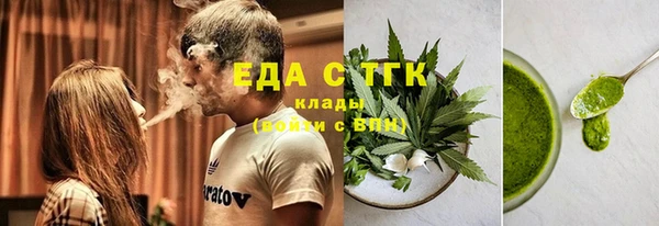 jwh Балабаново