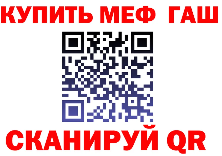 А ПВП СК КРИС зеркало площадка блэк спрут Козельск