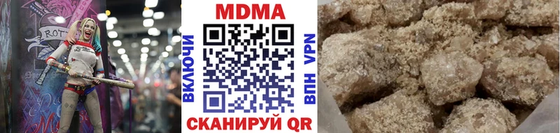 наркотики  Козельск  МДМА кристаллы 