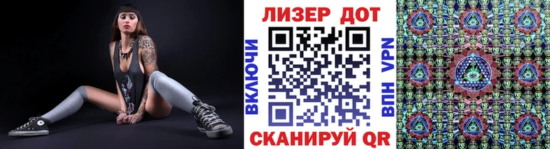 Наркотические марки 1500мкг  наркотики  Козельск 